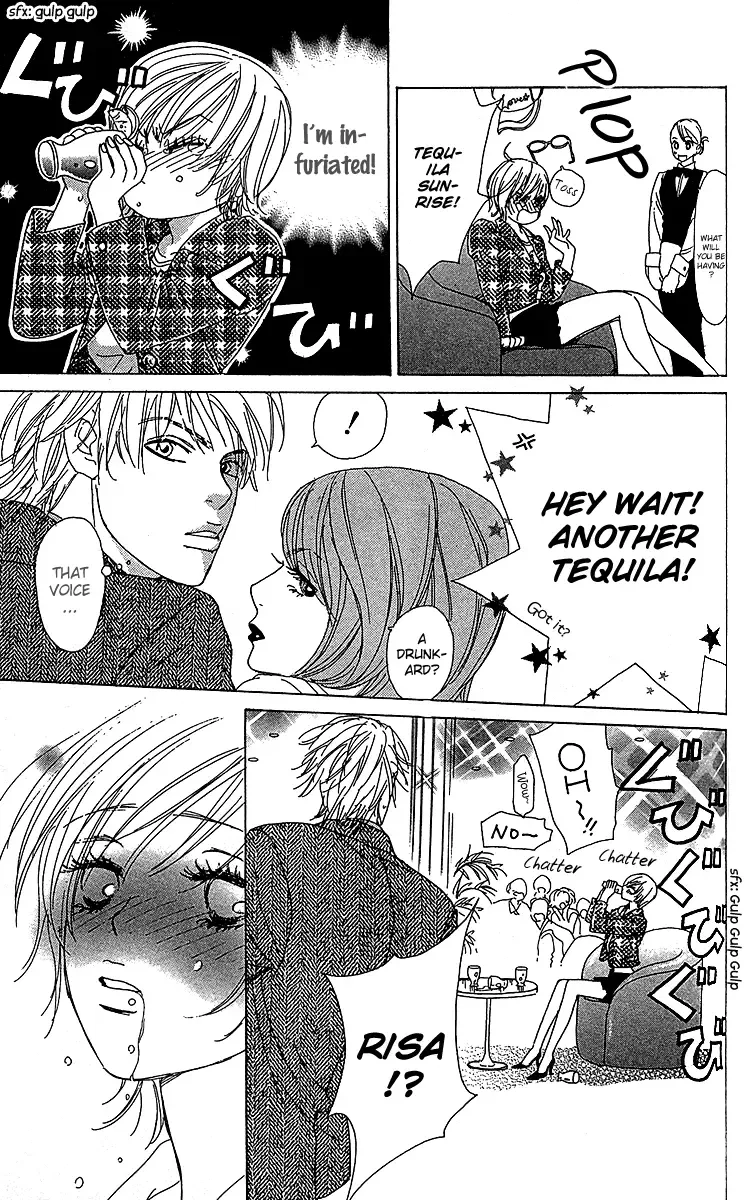 Yuuwaku no Bansan Chapter 3 page 28