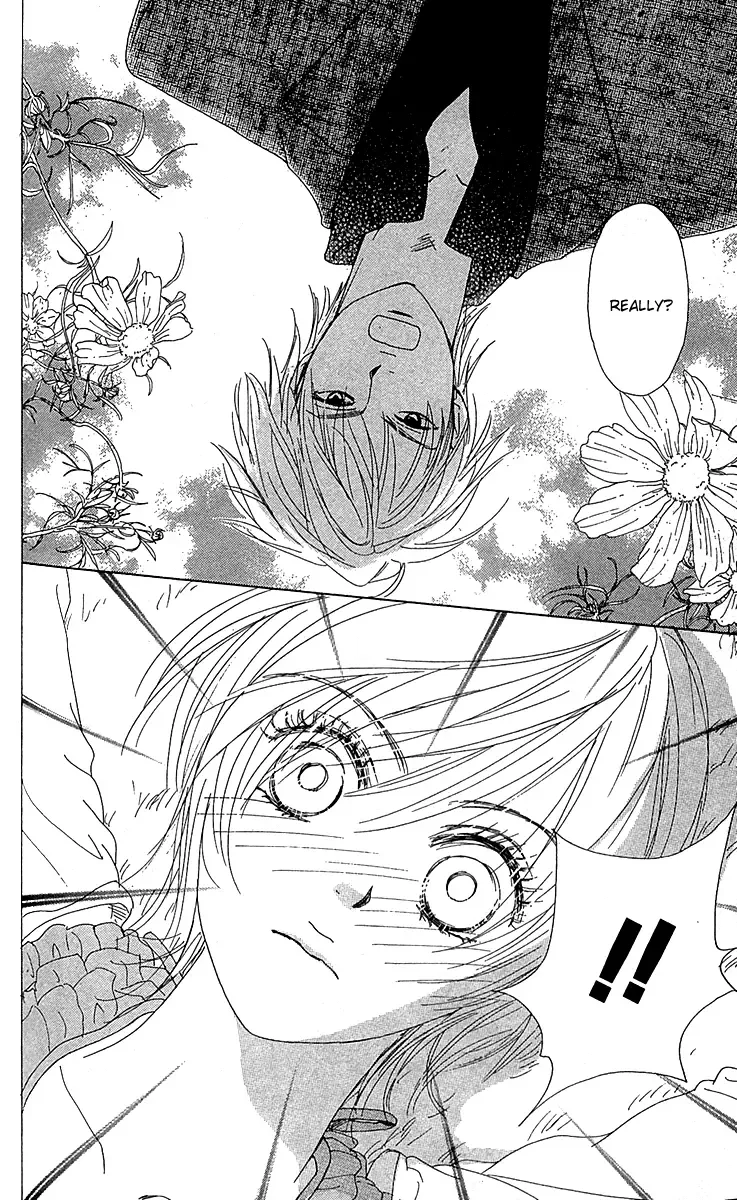 Yuuwaku no Bansan Chapter 3 page 49