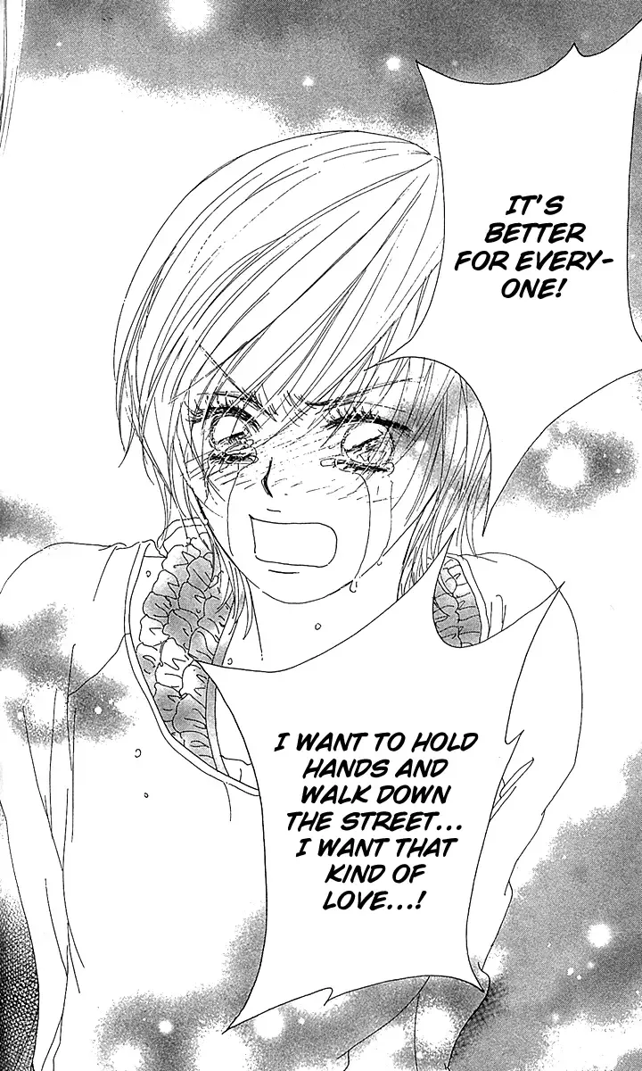 Yuuwaku no Bansan Chapter 3 page 52