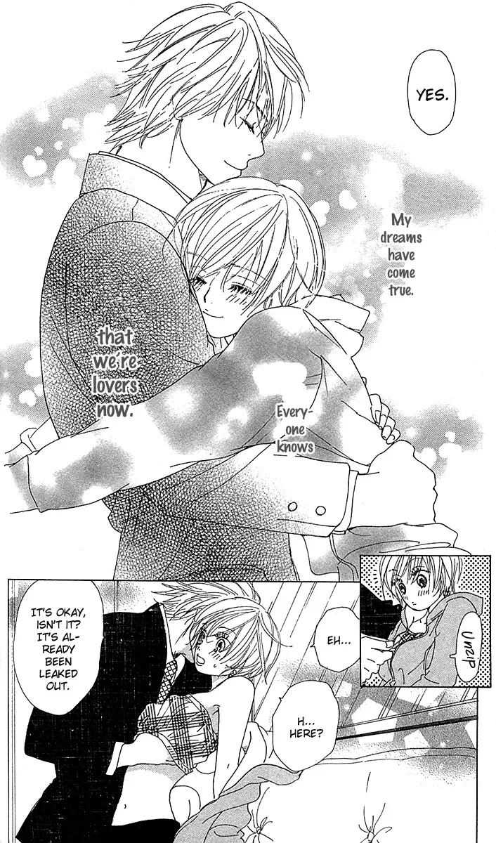 Yuuwaku no Bansan Chapter 3 page 62
