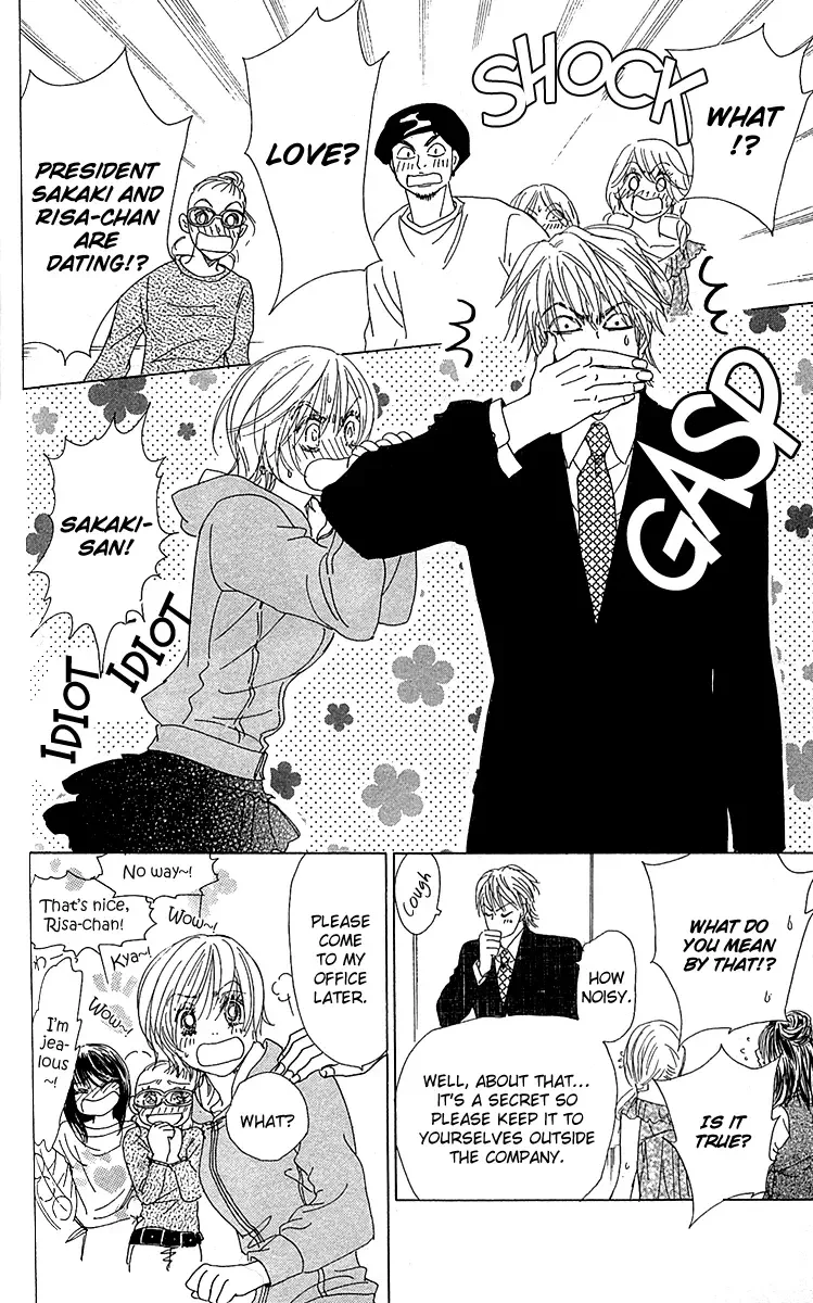 Yuuwaku no Bansan Chapter 3 page 60