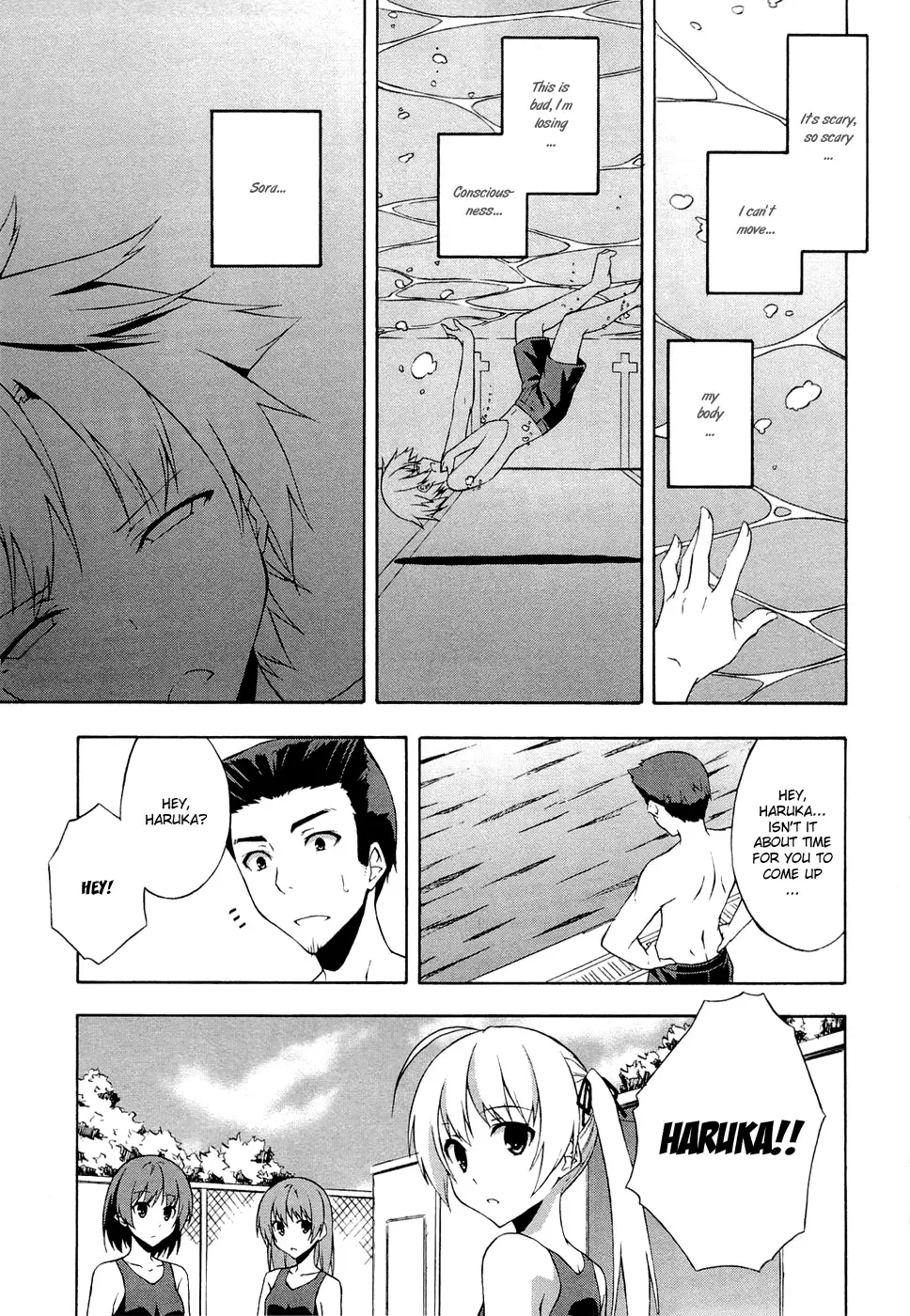 Yosuga no Sora - In Solitude, Where We Are Least Alone. Chapter 3 page 13