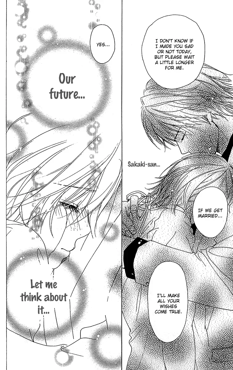 Yuuwaku no Bansan Chapter 3 page 54