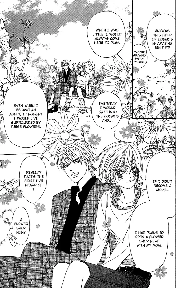 Yuuwaku no Bansan Chapter 3 page 55