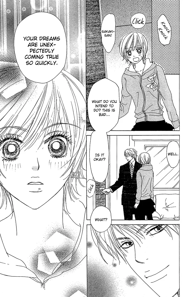 Yuuwaku no Bansan Chapter 3 page 61