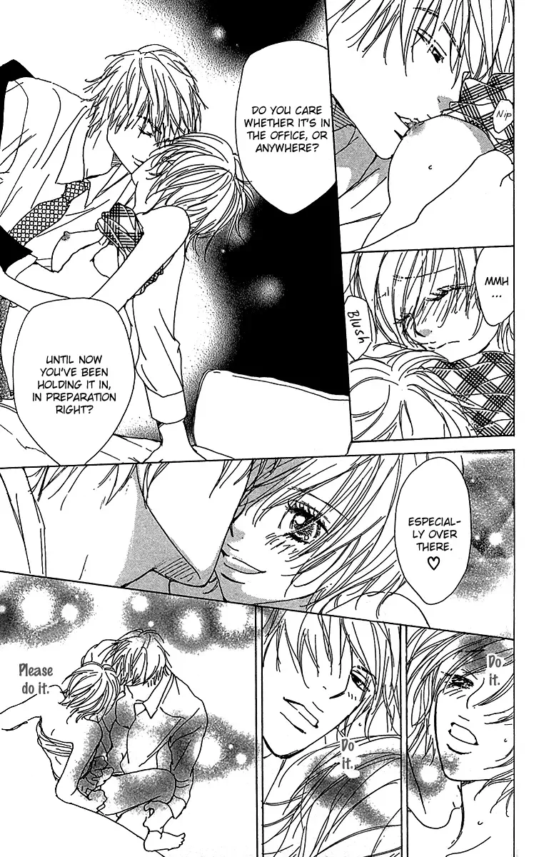 Yuuwaku no Bansan Chapter 3 page 63