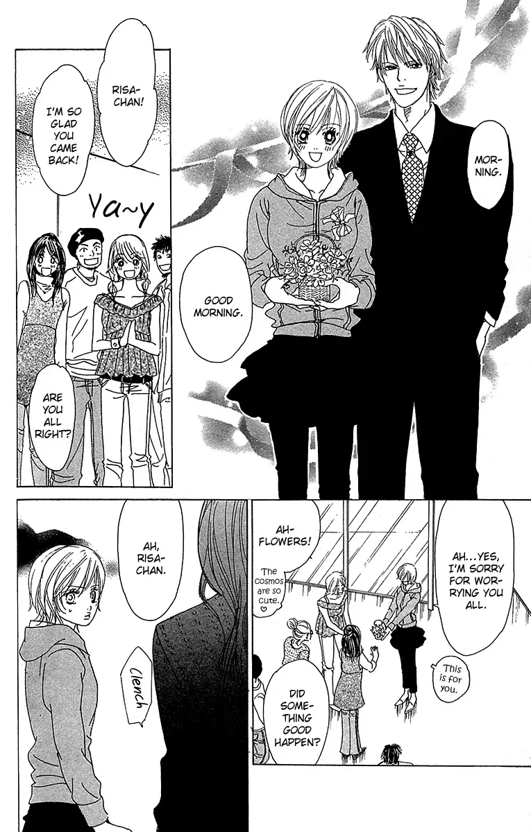 Yuuwaku no Bansan Chapter 3 page 58