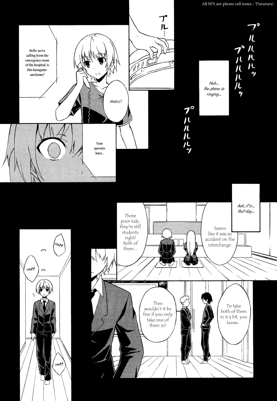 Yosuga no Sora - In Solitude, Where We Are Least Alone. Chapter 3 page 14