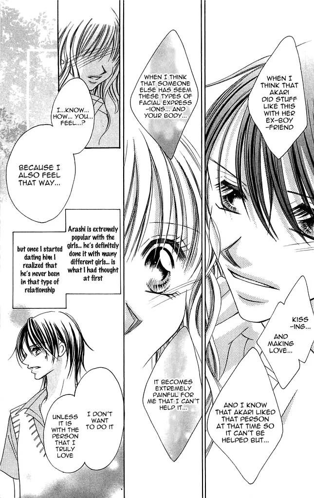 Setsuna no Rakuen Chapter 3 page 11