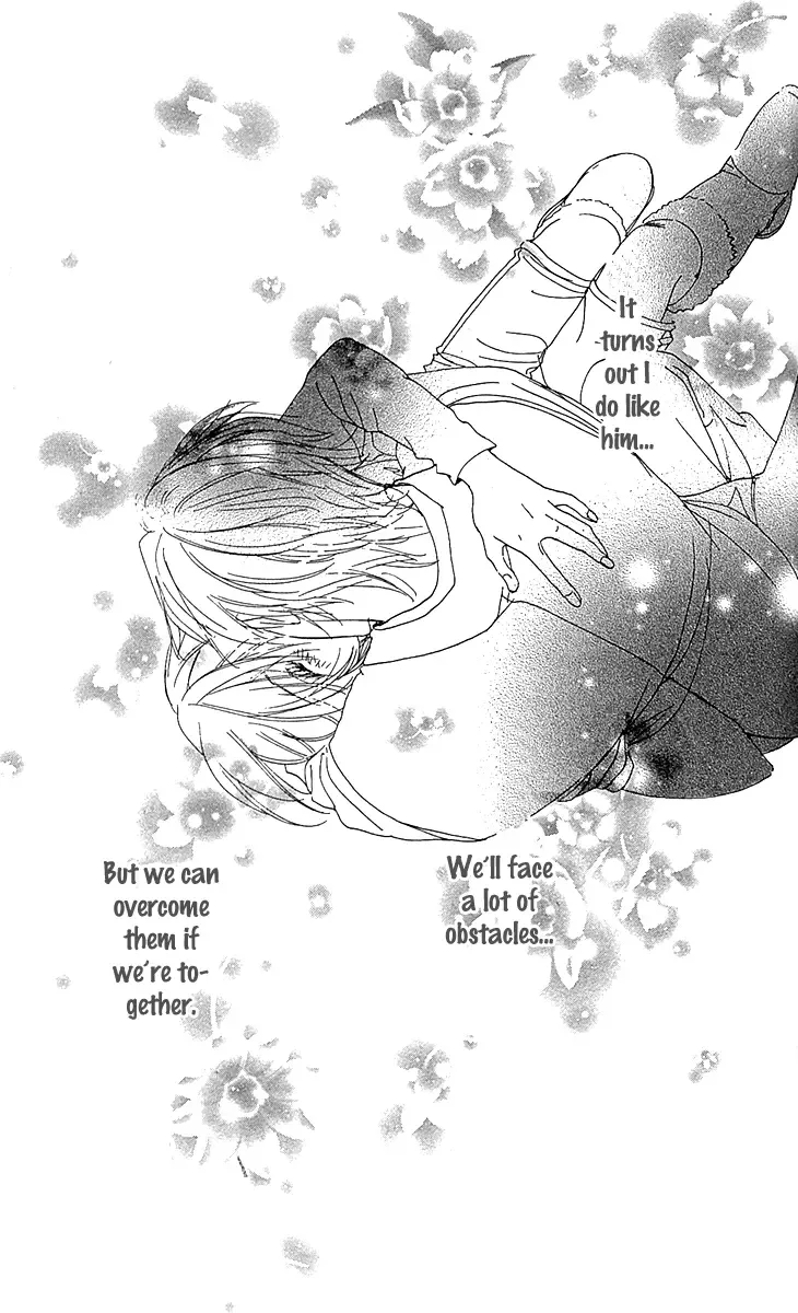 Yuuwaku no Bansan Chapter 3 page 57