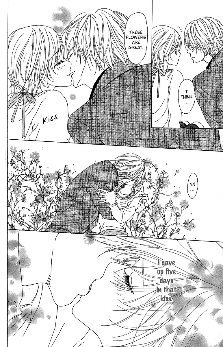 Yuuwaku no Bansan Chapter 3 page 56