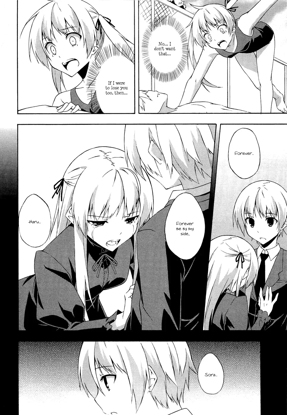 Yosuga no Sora - In Solitude, Where We Are Least Alone. Chapter 3 page 16