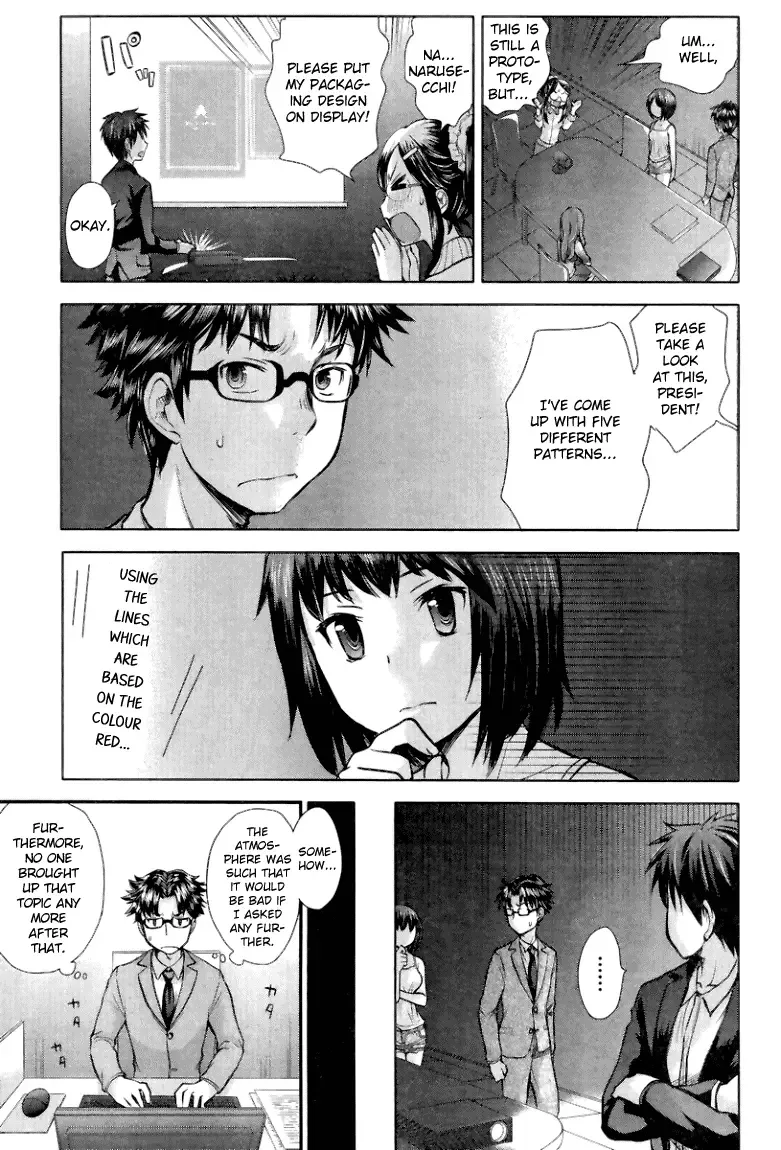 SE Chapter 3 page 3