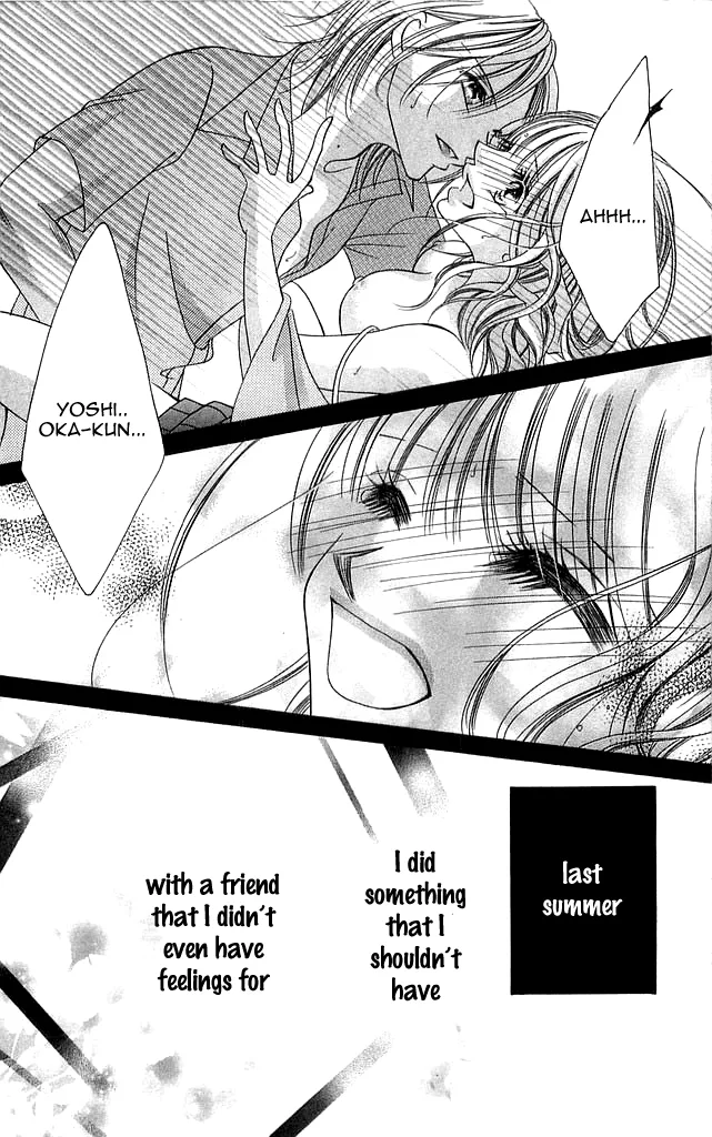 Setsuna no Rakuen Chapter 3 page 16