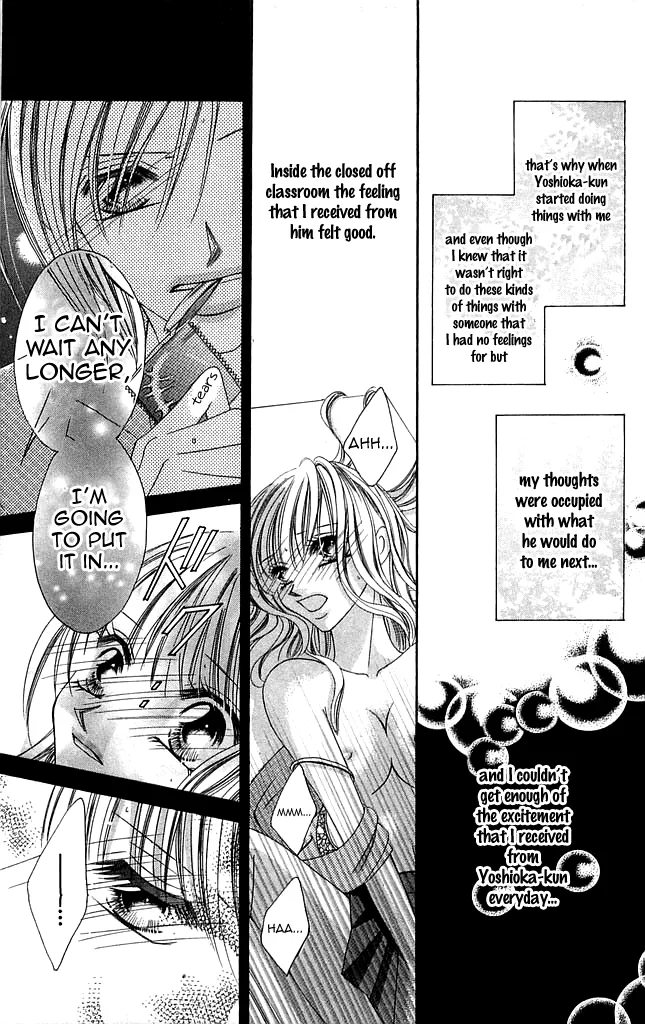 Setsuna no Rakuen Chapter 3 page 19