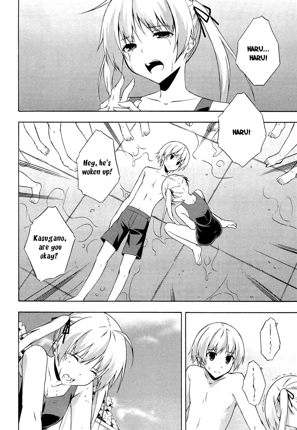Yosuga no Sora - In Solitude, Where We Are Least Alone. Chapter 3 page 19
