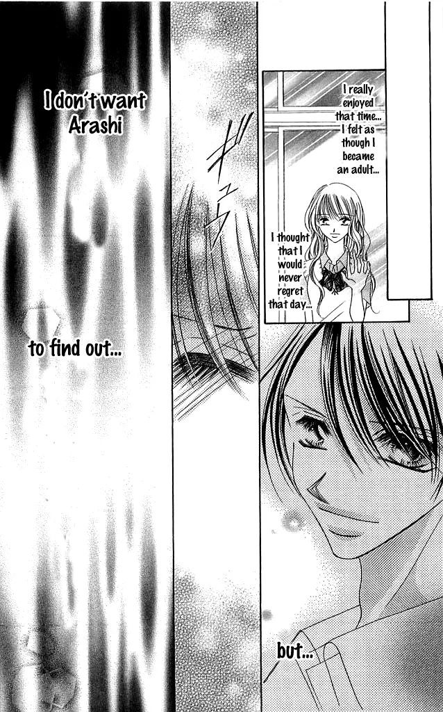 Setsuna no Rakuen Chapter 3 page 21