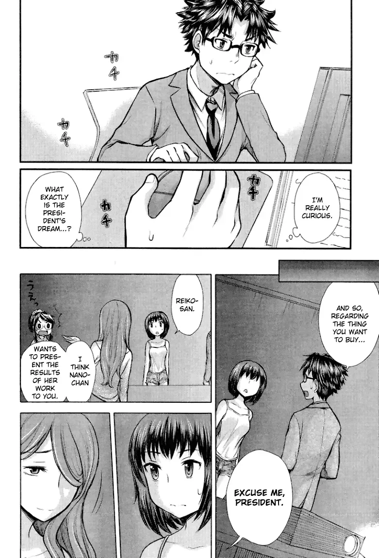 SE Chapter 3 page 2