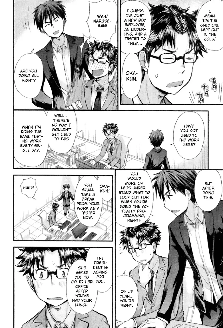 SE Chapter 3 page 4