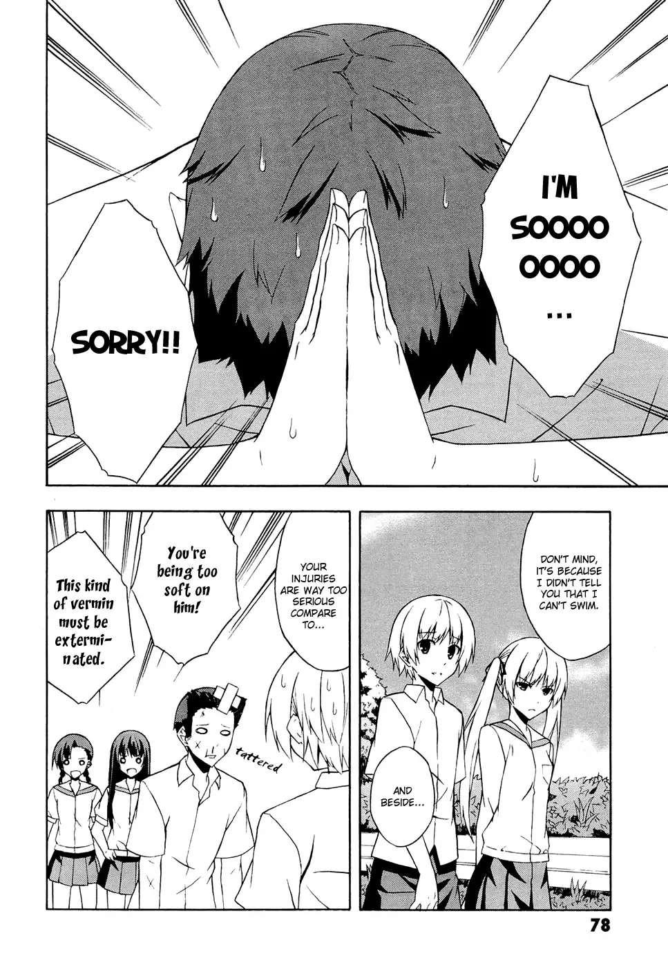 Yosuga no Sora - In Solitude, Where We Are Least Alone. Chapter 3 page 21