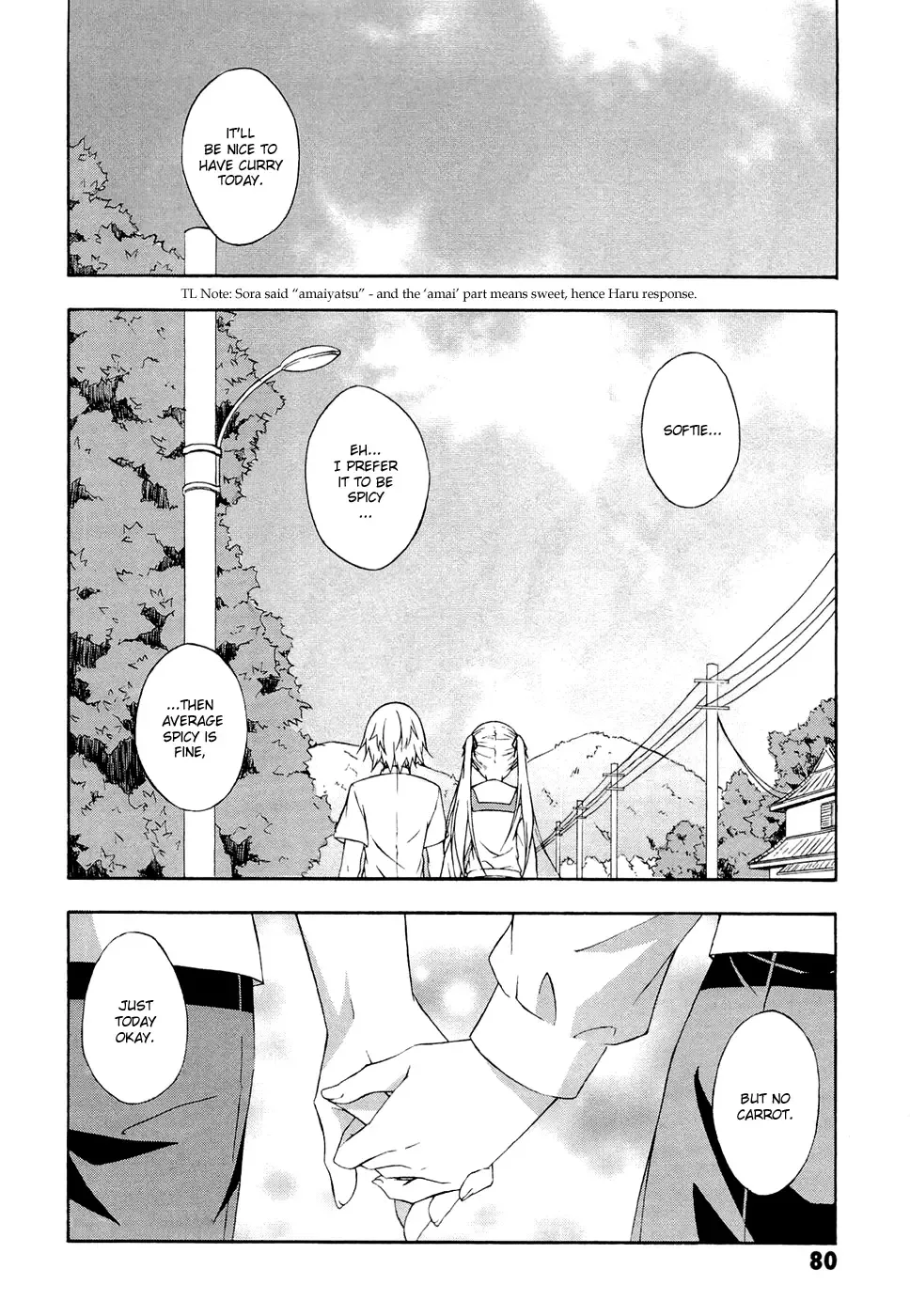 Yosuga no Sora - In Solitude, Where We Are Least Alone. Chapter 3 page 23