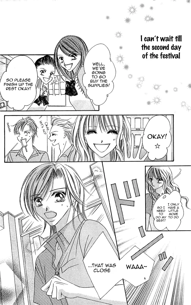 Setsuna no Rakuen Chapter 3 page 26
