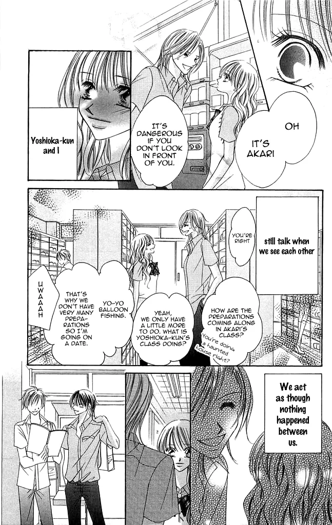 Setsuna no Rakuen Chapter 3 page 27