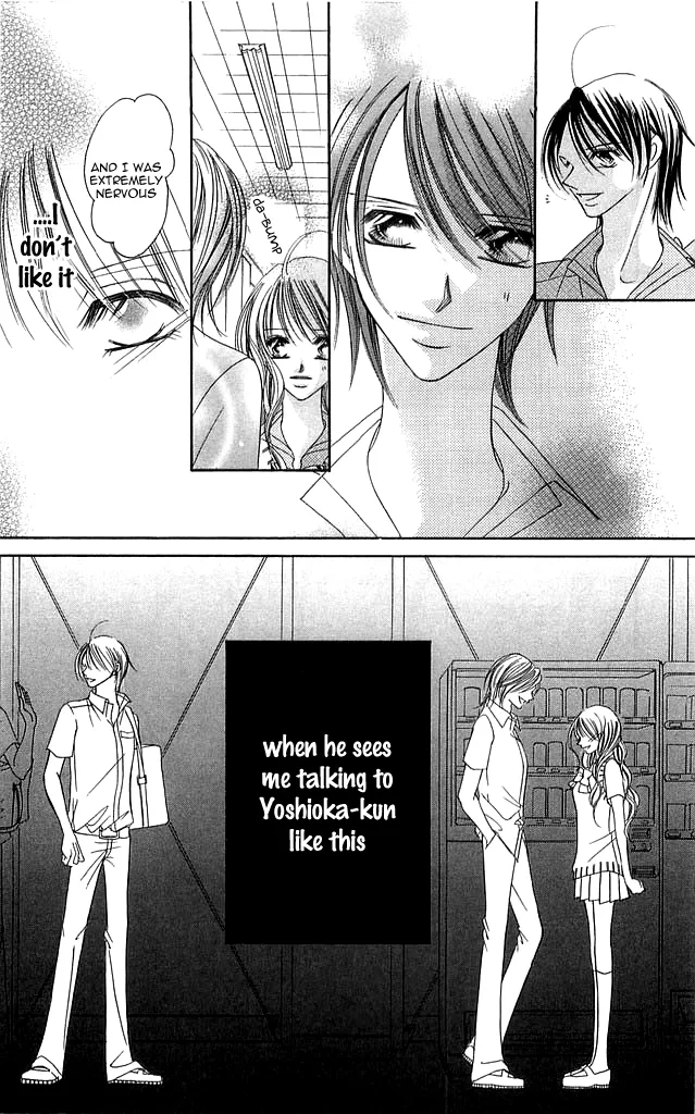 Setsuna no Rakuen Chapter 3 page 28