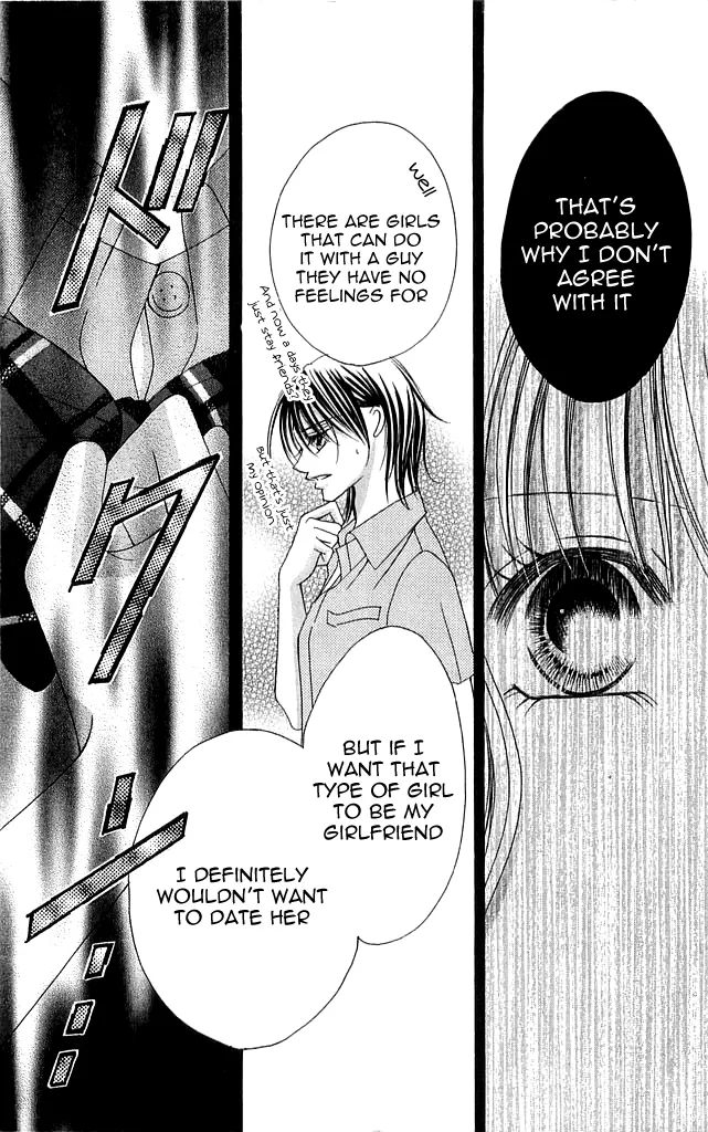 Setsuna no Rakuen Chapter 3 page 30
