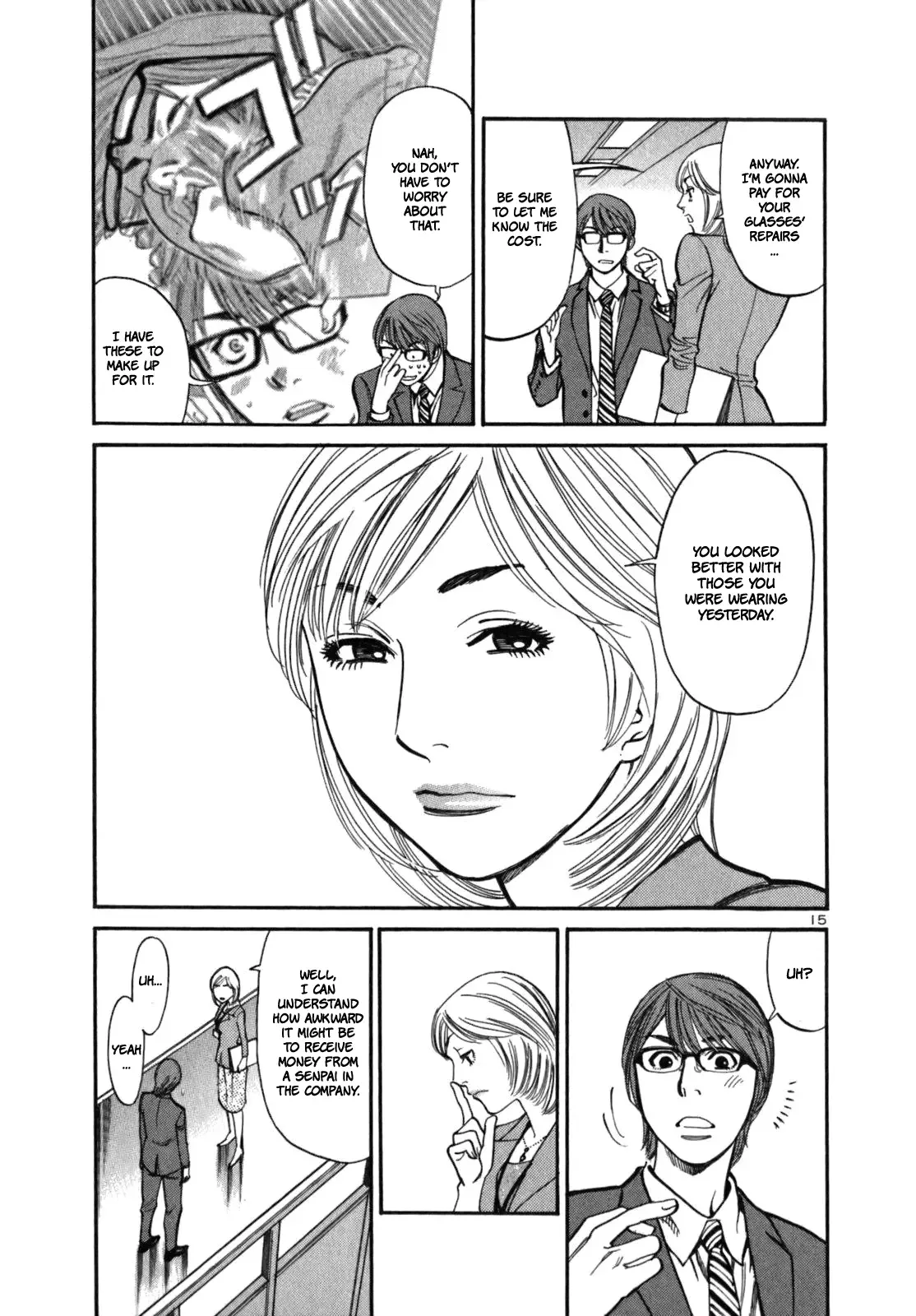 Cherries Syndrome Chapter 3 page 18