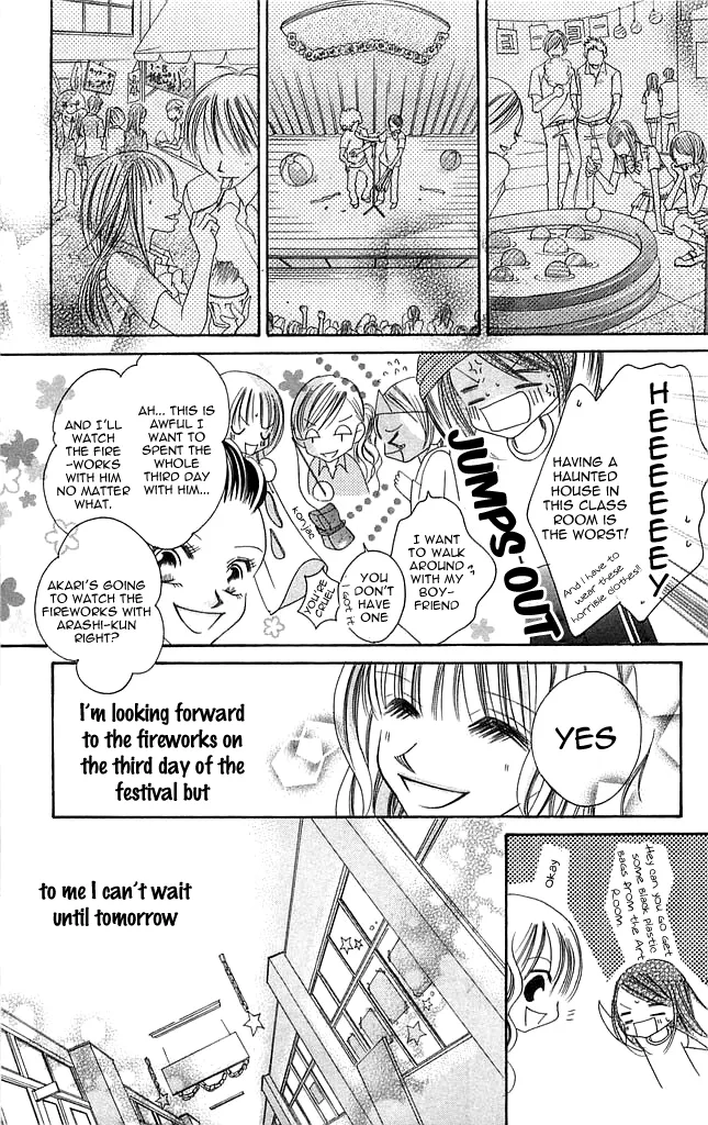 Setsuna no Rakuen Chapter 3 page 33
