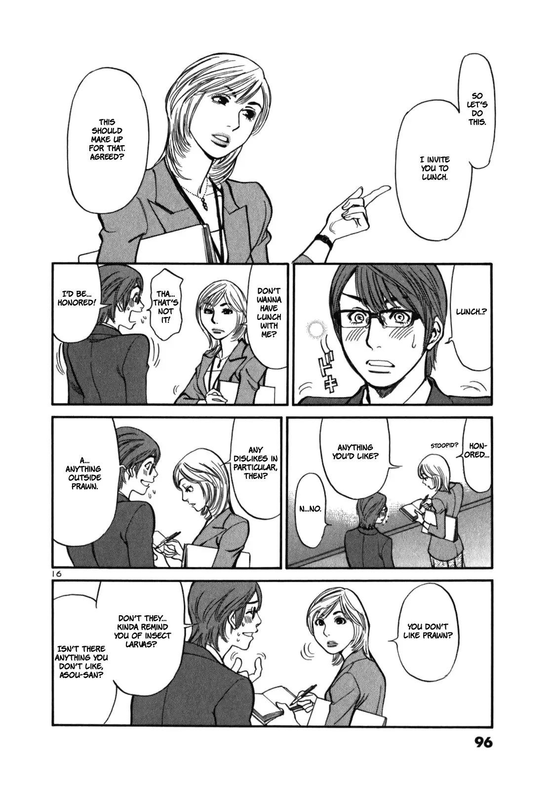 Cherries Syndrome Chapter 3 page 19
