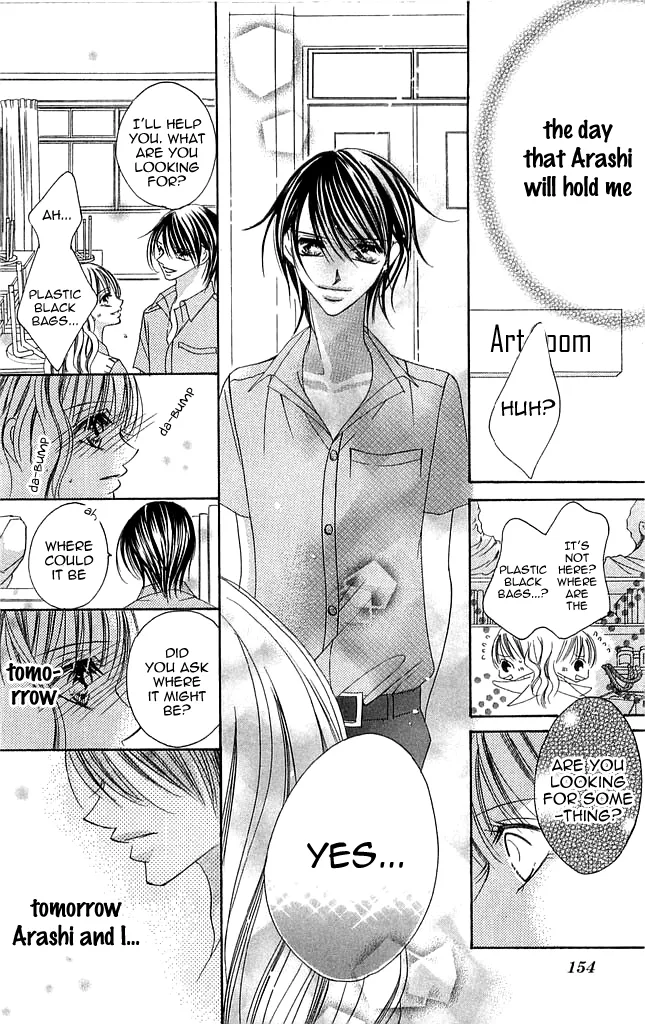 Setsuna no Rakuen Chapter 3 page 34