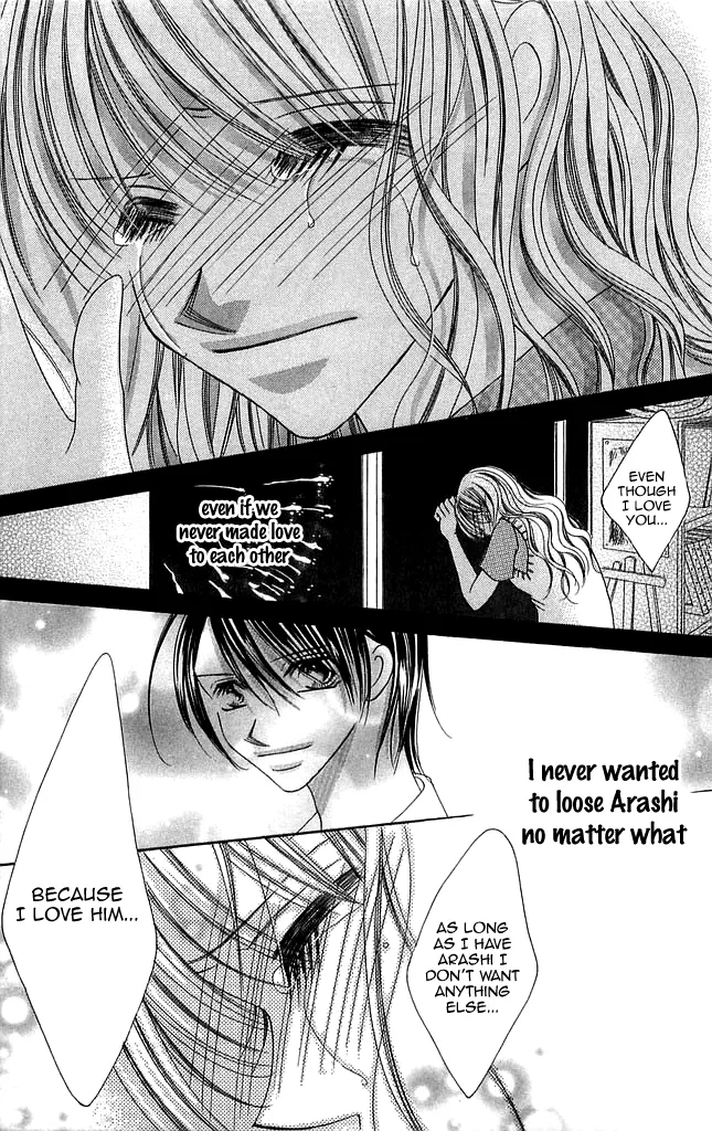 Setsuna no Rakuen Chapter 3 page 47