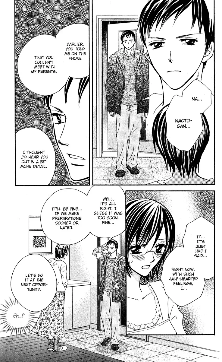 Rouge Noir Chapter 3 page 6
