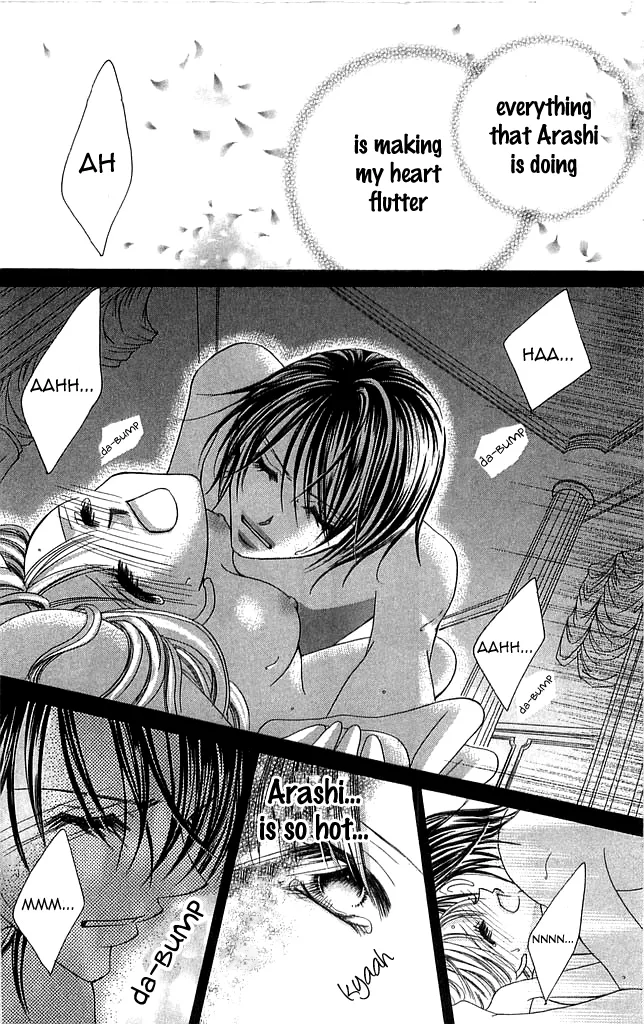 Setsuna no Rakuen Chapter 3 page 58