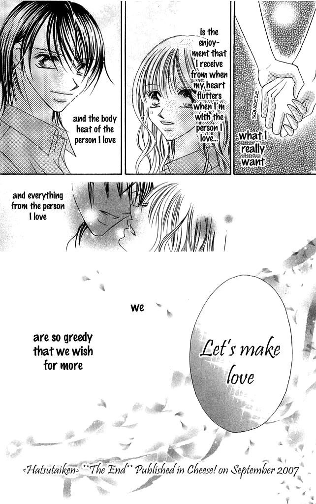 Setsuna no Rakuen Chapter 3 page 62