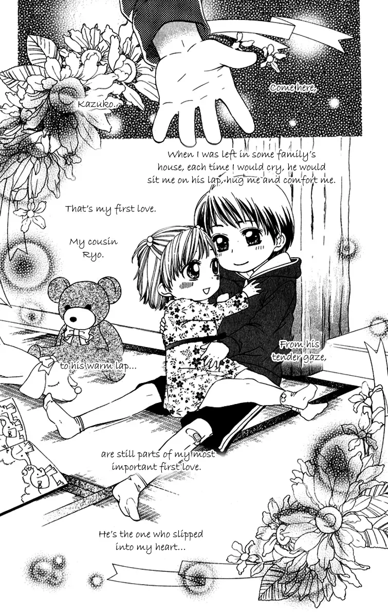 Romantic Beauty Chapter 3 page 4