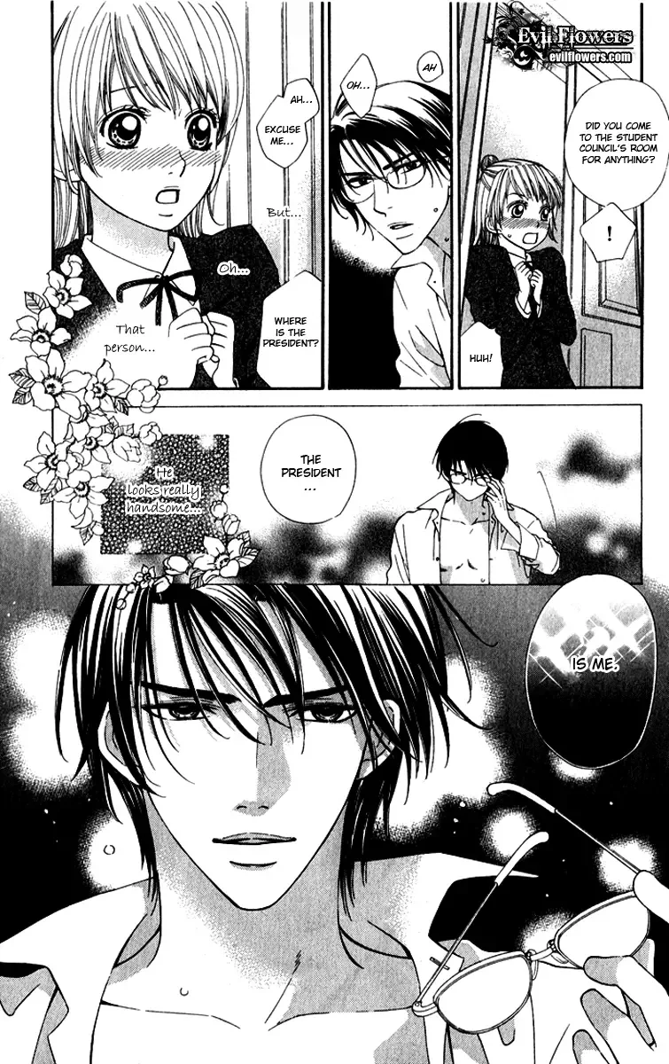 Romantic Beauty Chapter 3 page 7