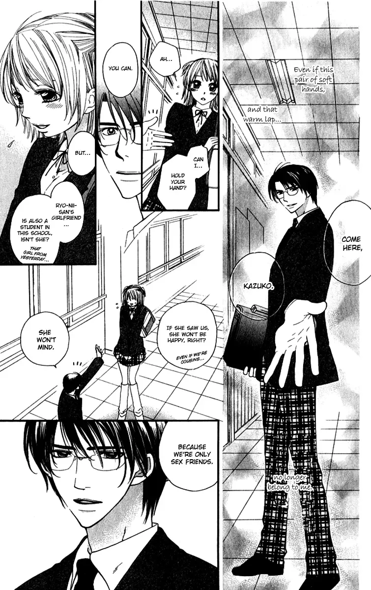 Romantic Beauty Chapter 3 page 11