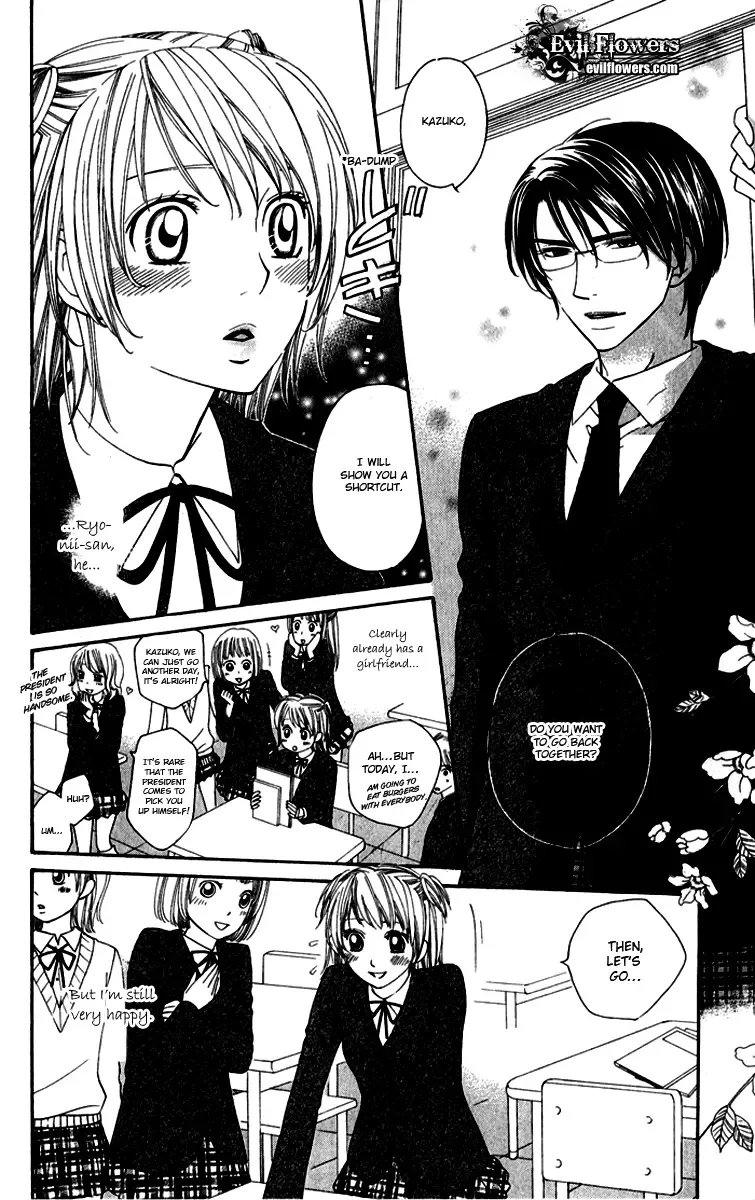 Romantic Beauty Chapter 3 page 10