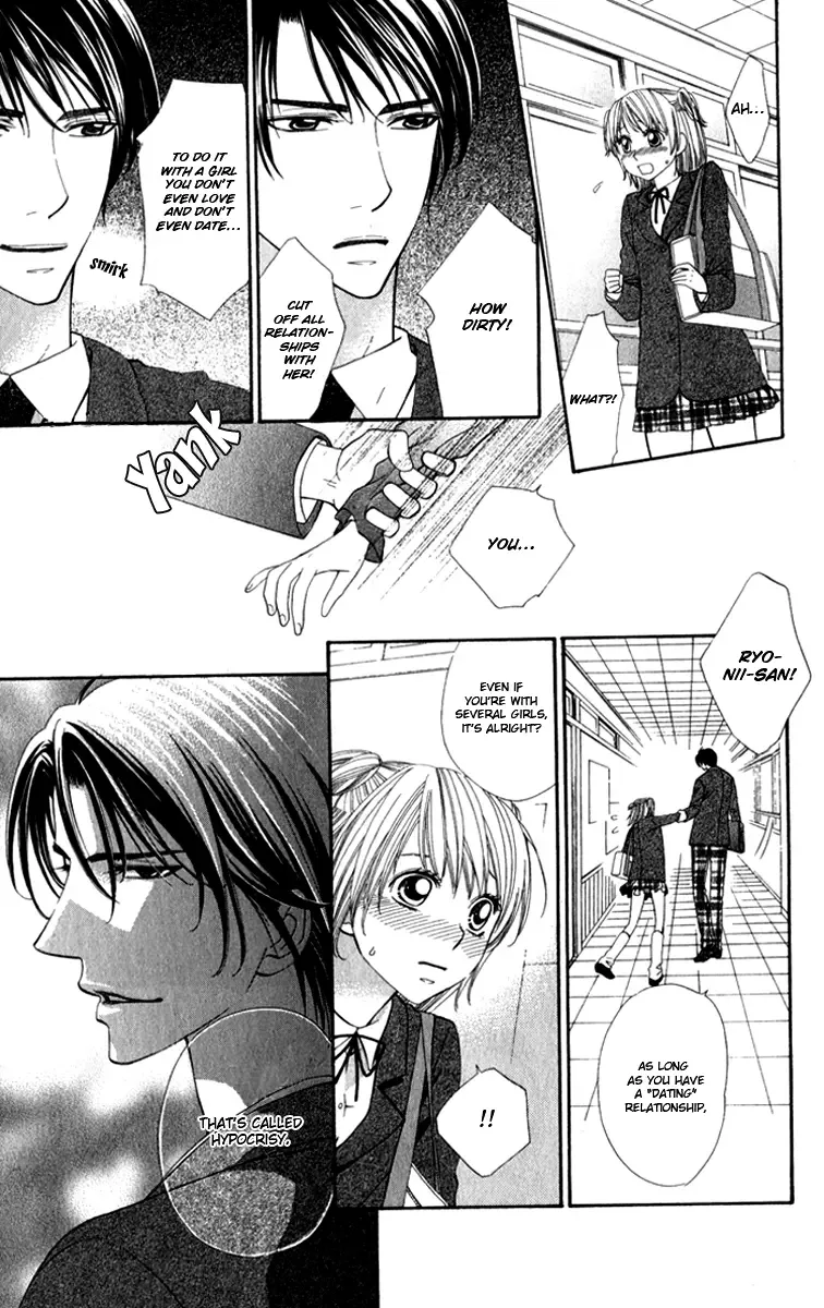 Romantic Beauty Chapter 3 page 13