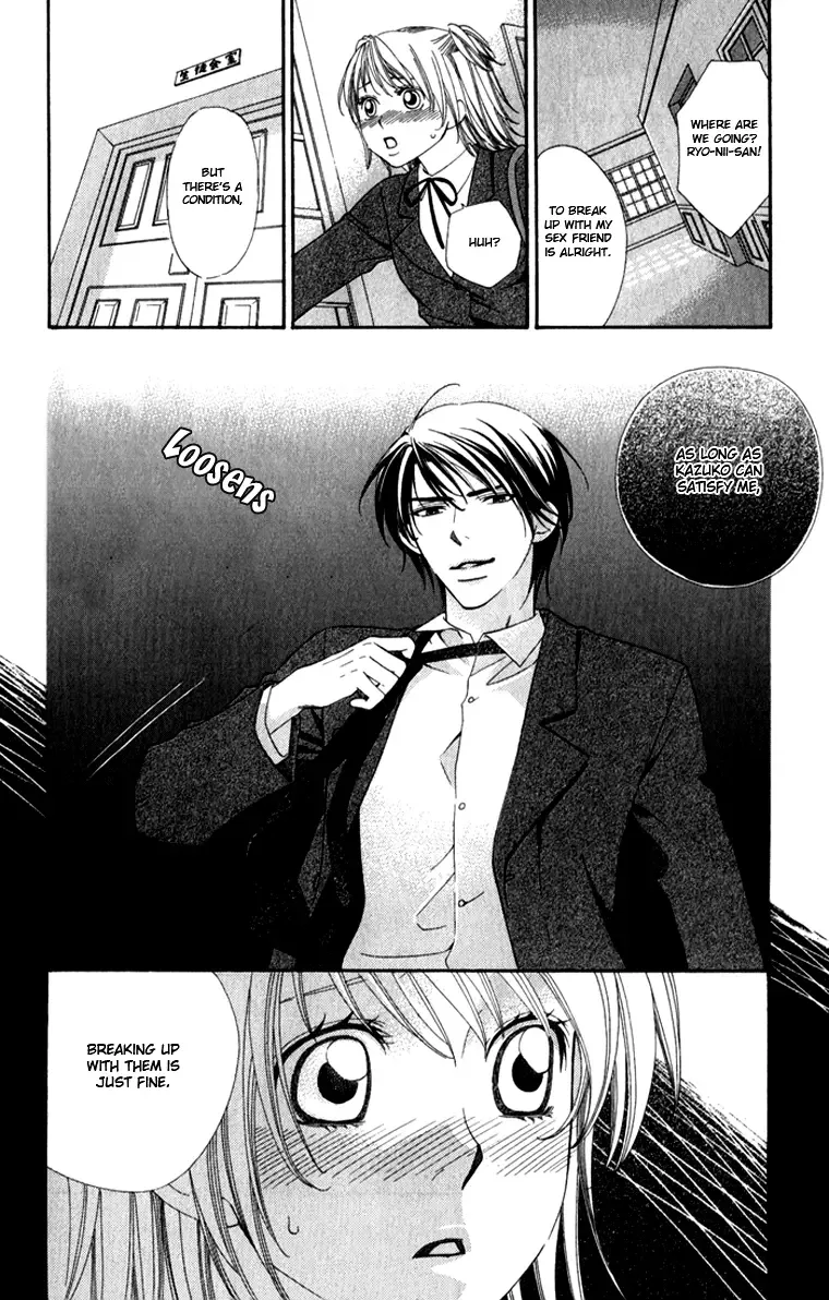 Romantic Beauty Chapter 3 page 14