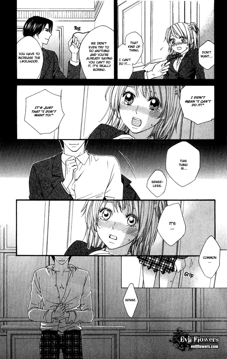 Romantic Beauty Chapter 3 page 15
