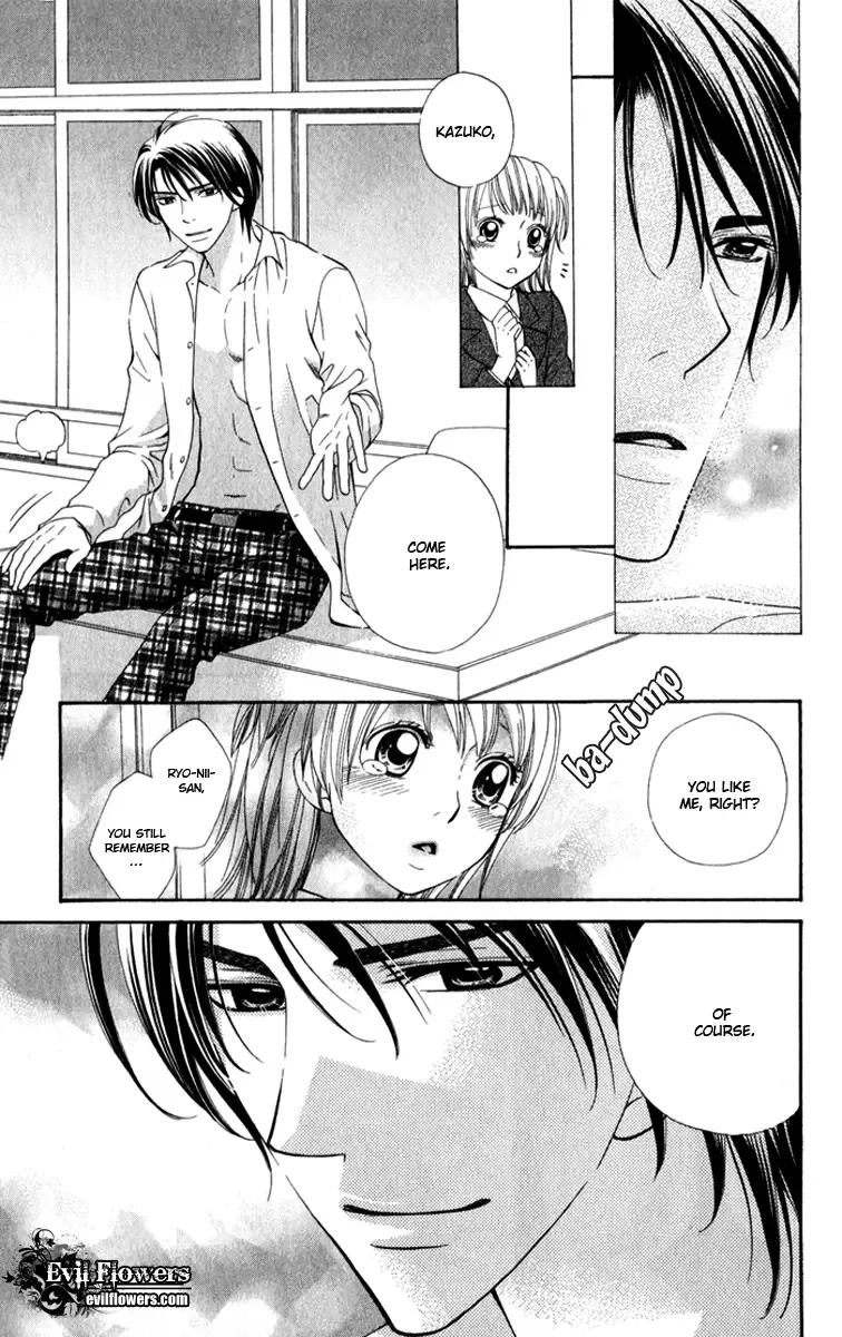 Romantic Beauty Chapter 3 page 19