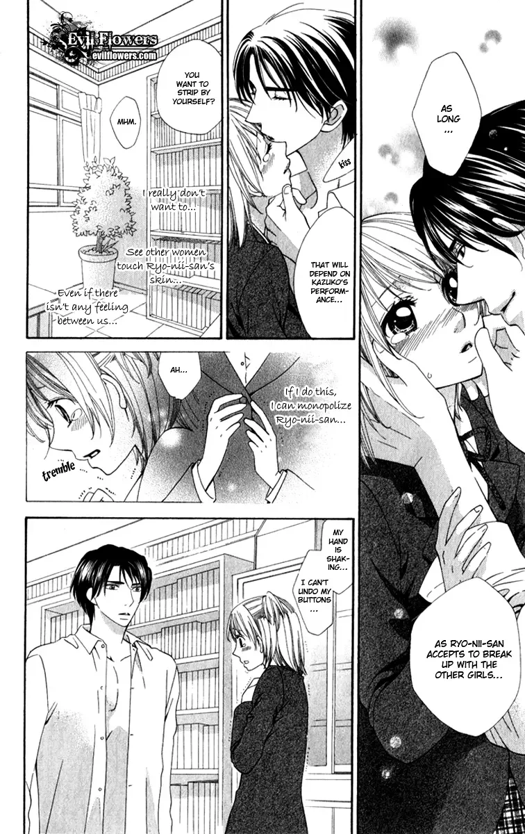 Romantic Beauty Chapter 3 page 18