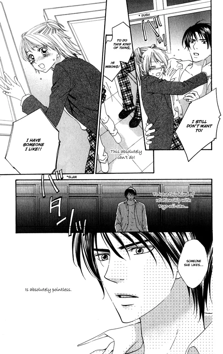 Romantic Beauty Chapter 3 page 21