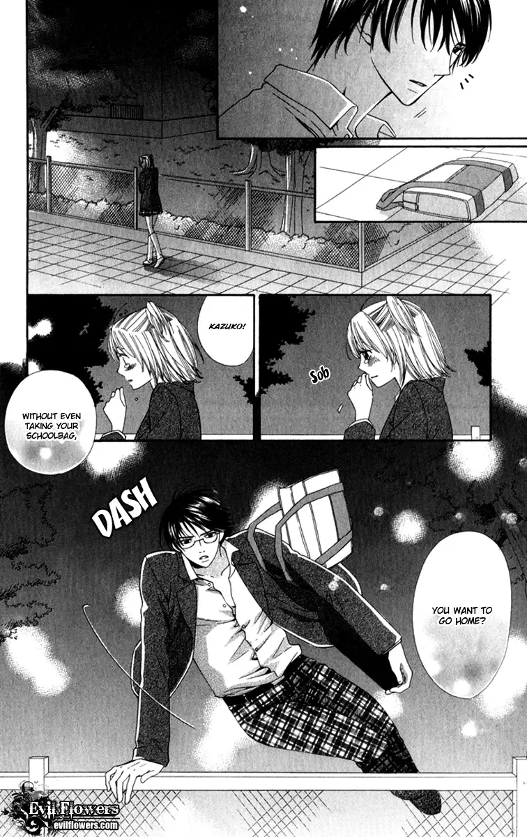 Romantic Beauty Chapter 3 page 22