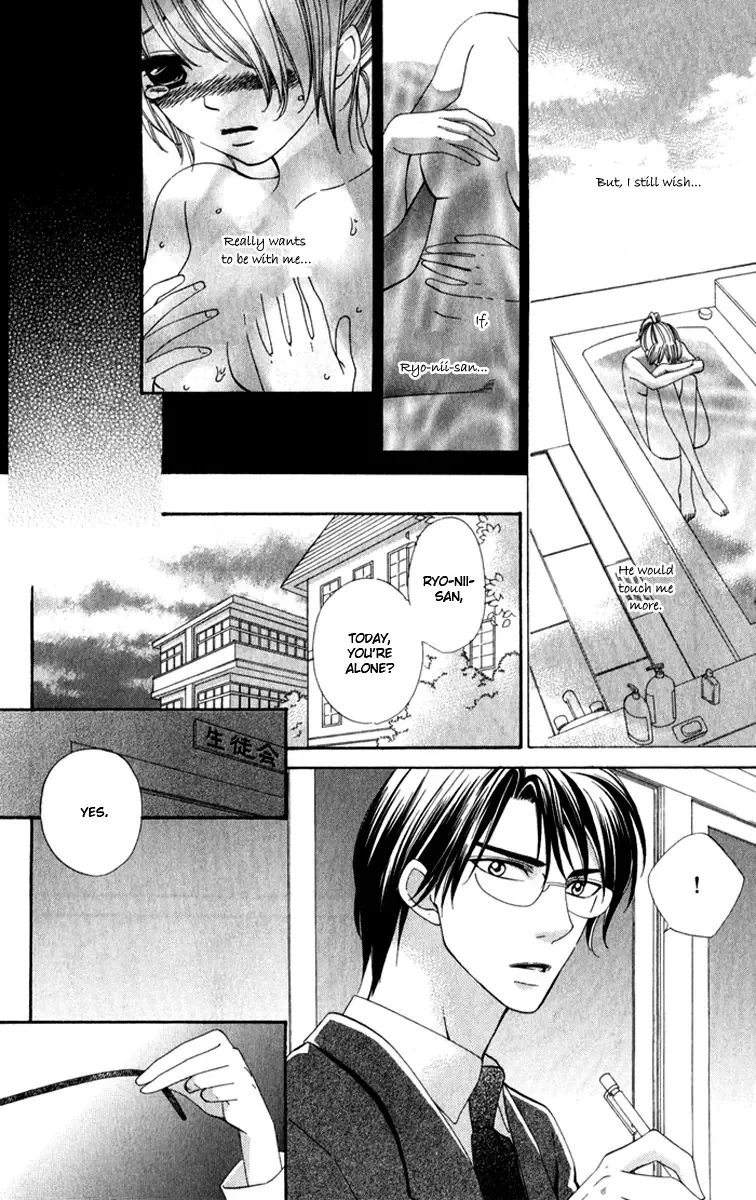 Romantic Beauty Chapter 3 page 26