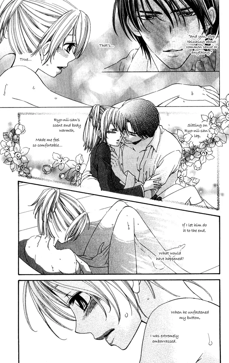 Romantic Beauty Chapter 3 page 25